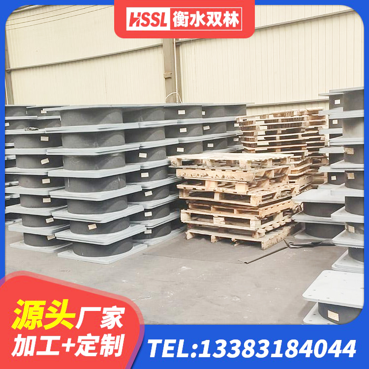 清河门区LNR(H)D370*127隔震支座 清河门区隔震层隔震支座生产厂家 清河门区抗震式隔震支座源头工厂 清河门区LNR300橡胶隔震支座厂家 - 第6张