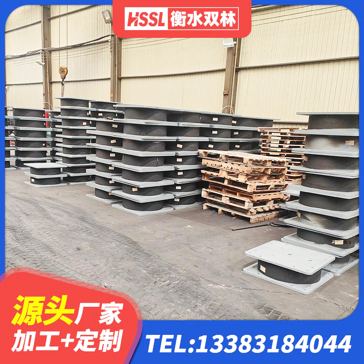 清河门区建筑橡胶减隔震支座生产厂家 清河门区LNR600天然隔震支座生产厂家 清河门区建筑橡胶隔震支座LRB600源头工厂 清河门区LRB700铅芯隔震支座 - 第7张