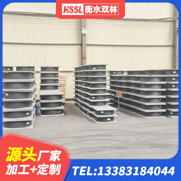 清河门区建筑抗震高阻尼支座 清河门区水平力分散型LNR橡胶支座厂家电话 清河门区建筑厚叠层隔震支座厂家 清河门区抗震式隔震支座定制生产厂家 - 第6张