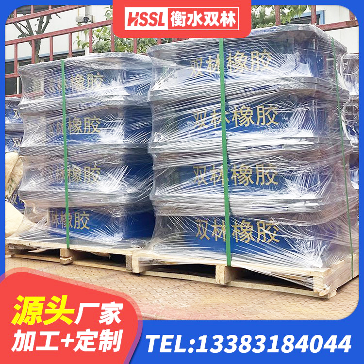 清河门区铅芯叠层橡胶隔震支座多少钱 清河门区LRB500铅芯橡胶隔震支座多少钱 清河门区隔震支座系统 清河门区LRB1500橡胶隔震支座厂家 - 第5张