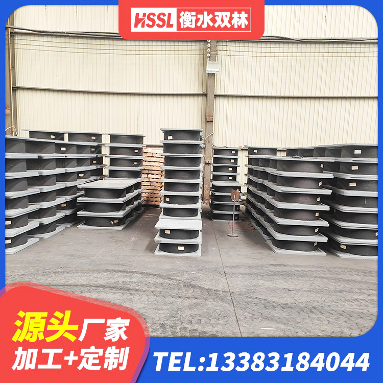 清河门区LRB1500隔震支座厂家 清河门区天然隔震支座LNR1000-Ⅱ 清河门区LNR水平分散力橡胶隔震支座 清河门区橡胶隔震支座的厂家电话 - 第4张