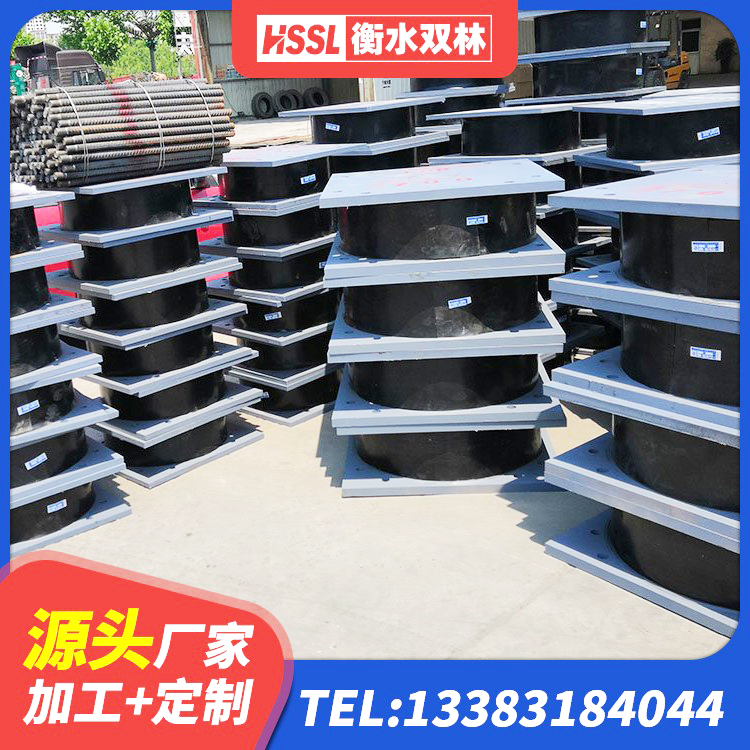 清河门区建筑隔震支座LRB700源头工厂 清河门区建筑隔震支座装置 清河门区铅芯防震支座定制生产厂家 清河门区建筑隔震减震橡胶隔震支座 - 第3张