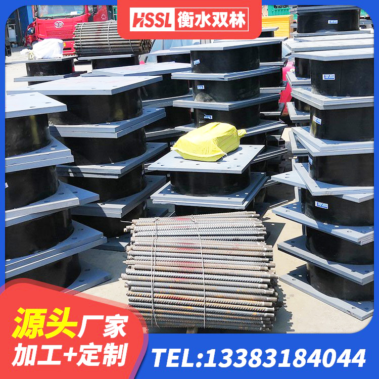 清河门区LRB1500隔震支座厂家 清河门区天然隔震支座LNR1000-Ⅱ 清河门区LNR水平分散力橡胶隔震支座 清河门区橡胶隔震支座的厂家电话 - 第1张