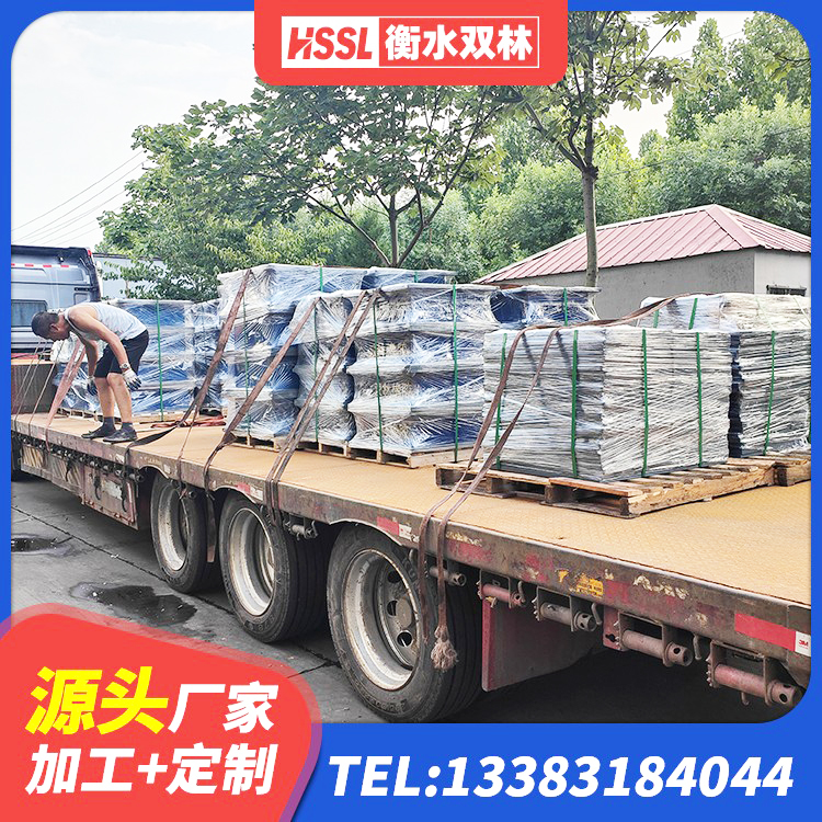 清河门区铅芯叠层橡胶隔震支座多少钱 清河门区LRB500铅芯橡胶隔震支座多少钱 清河门区隔震支座系统 清河门区LRB1500橡胶隔震支座厂家 - 第2张