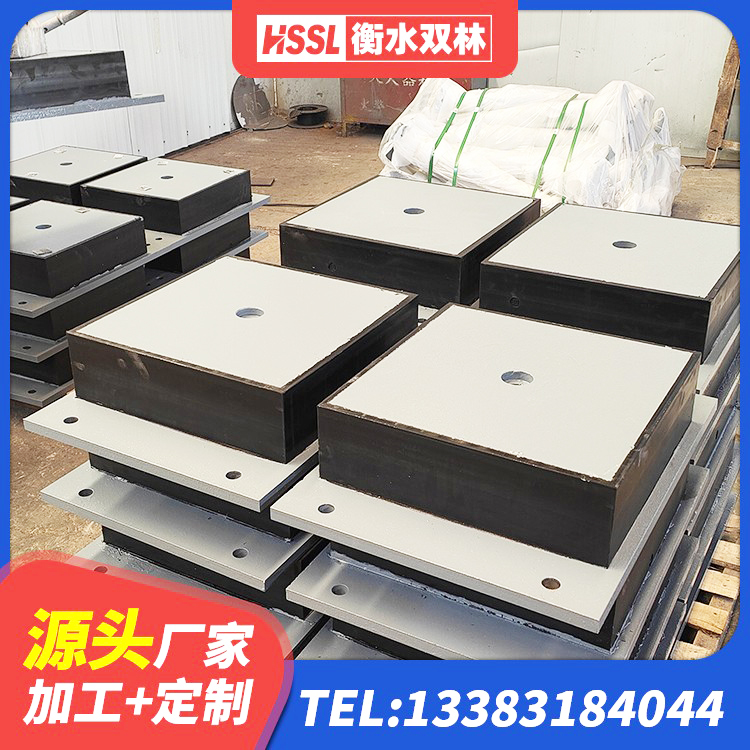 清河门区建筑隔震支座LRB700源头工厂 清河门区建筑隔震支座装置 清河门区铅芯防震支座定制生产厂家 清河门区建筑隔震减震橡胶隔震支座 - 第10张