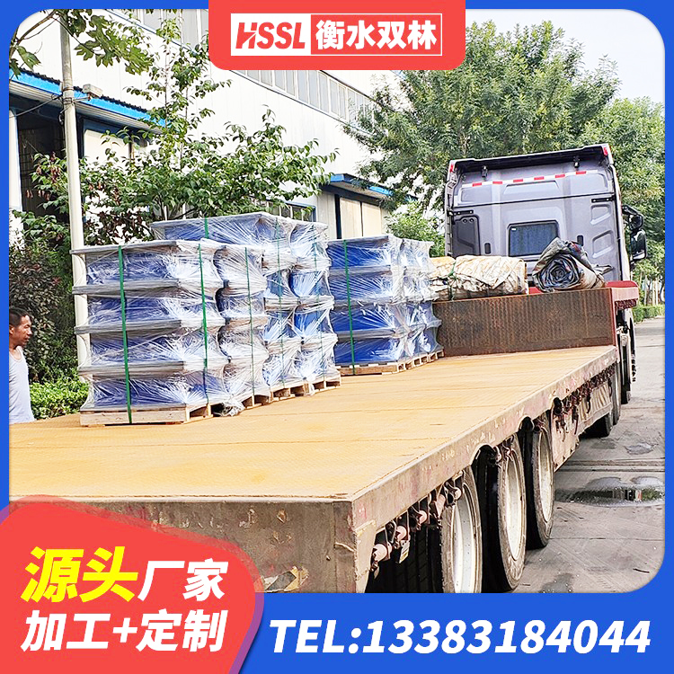 清河门区橡胶隔震支座什么价格 清河门区高层橡胶隔震支座厂家 清河门区厚叠层橡胶隔震支座 清河门区高楼橡胶隔震支座 - 第1张