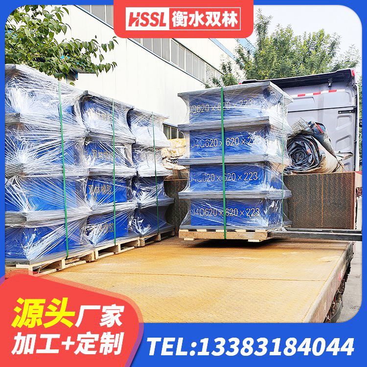 清河门区LRB600橡胶隔振支座源头工厂 清河门区隔震高阻尼橡胶支座 清河门区钢连廊抗震支座 清河门区隔震层橡胶支座什么价格 - 第2张