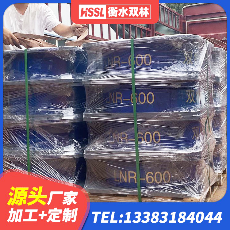 清河门区建筑抗震高阻尼支座 清河门区水平力分散型LNR橡胶支座厂家电话 清河门区建筑厚叠层隔震支座厂家 清河门区抗震式隔震支座定制生产厂家 - 第2张