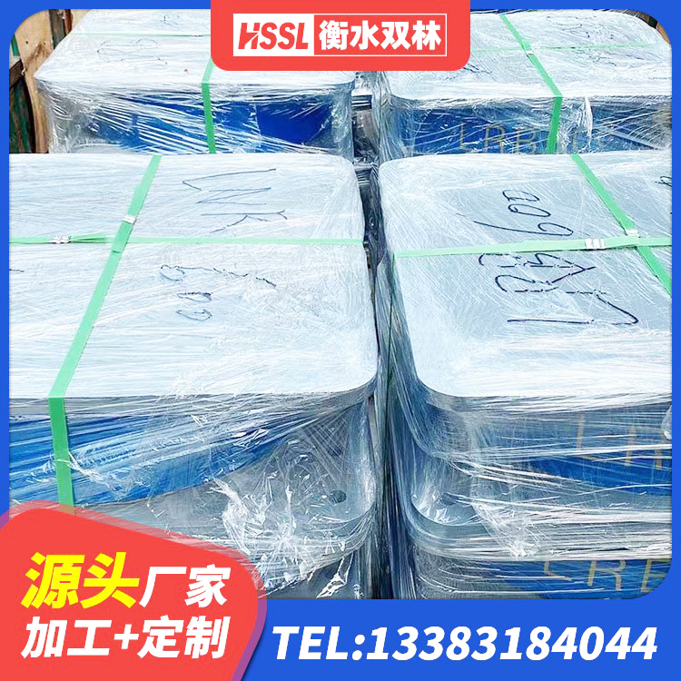 清河门区HDR1000橡胶隔震支座生产厂家 清河门区LNR固定支座 清河门区铅芯隔震支座报价 清河门区LNR800天然橡胶支座什么价格 - 第2张