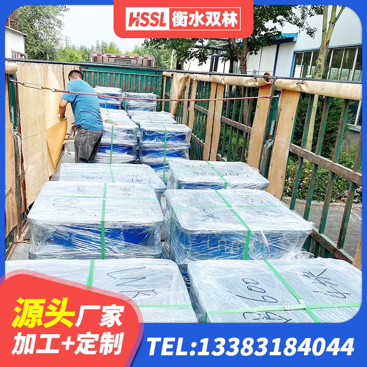 清河门区建筑生产厂家隔震支座厂家 清河门区LNR隔震支座600(II型)厂家 清河门区LNR1400支座厂家电话 清河门区LRB700铅芯支座 - 第1张