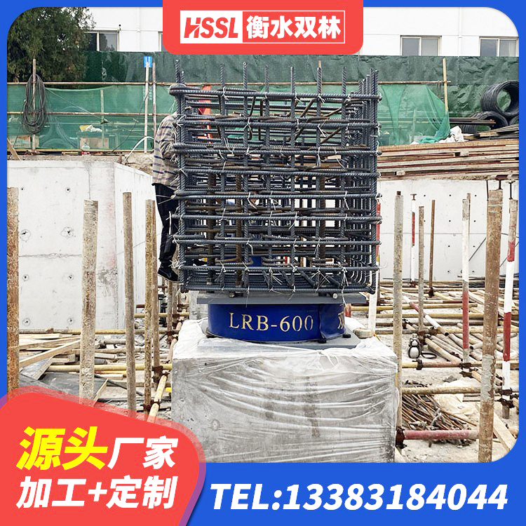 清河门区建筑橡胶减隔震支座生产厂家 清河门区LNR600天然隔震支座生产厂家 清河门区建筑橡胶隔震支座LRB600源头工厂 清河门区LRB700铅芯隔震支座 - 第4张