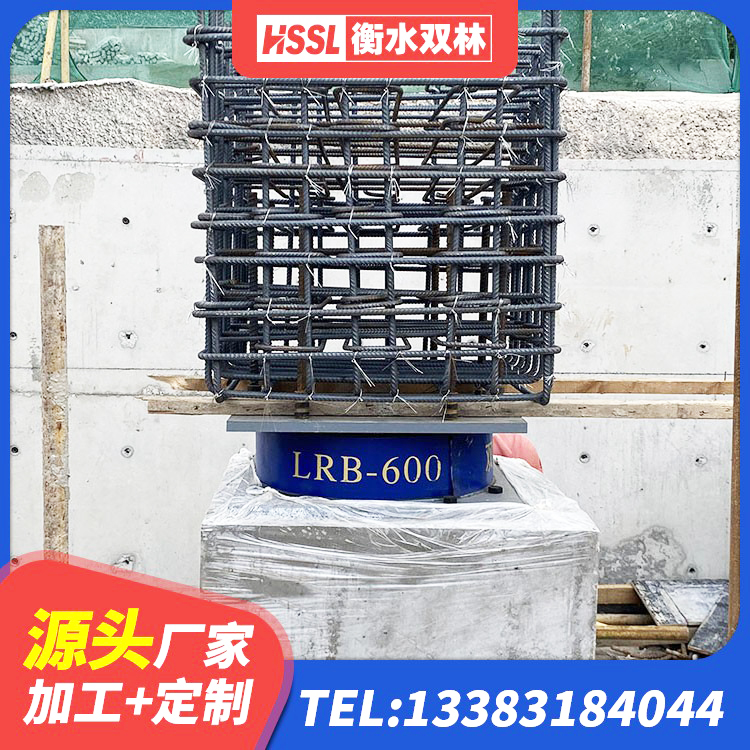 清河门区LNR(H)D370*127隔震支座 清河门区隔震层隔震支座生产厂家 清河门区抗震式隔震支座源头工厂 清河门区LNR300橡胶隔震支座厂家 - 第7张