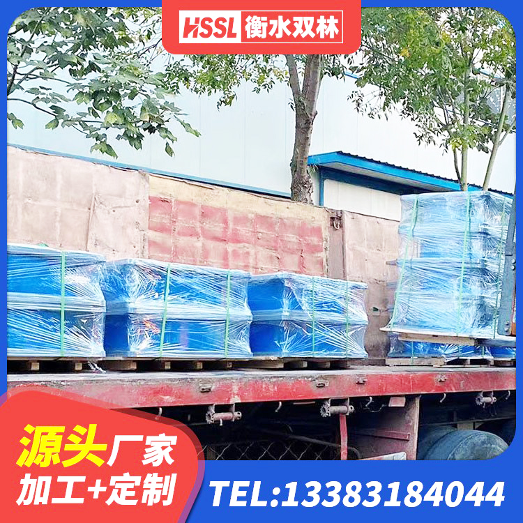 清河门区LRB1500隔震支座厂家 清河门区天然隔震支座LNR1000-Ⅱ 清河门区LNR水平分散力橡胶隔震支座 清河门区橡胶隔震支座的厂家电话 - 第8张
