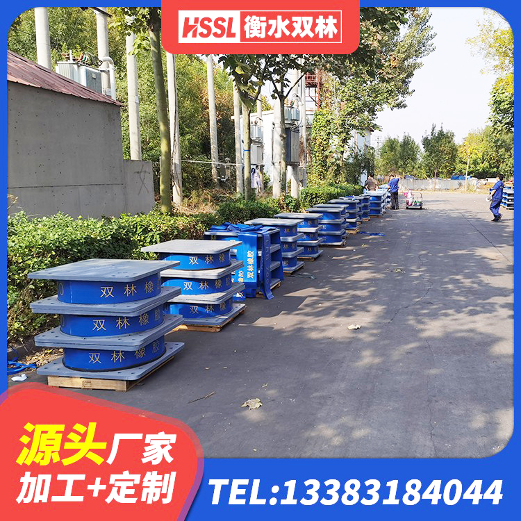 清河门区LNR(H)D370*127隔震支座 清河门区隔震层隔震支座生产厂家 清河门区抗震式隔震支座源头工厂 清河门区LNR300橡胶隔震支座厂家 - 第3张
