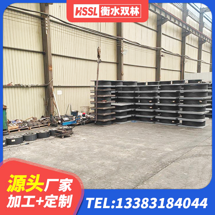 清河门区建筑隔震支座LRB700源头工厂 清河门区建筑隔震支座装置 清河门区铅芯防震支座定制生产厂家 清河门区建筑隔震减震橡胶隔震支座 - 第2张