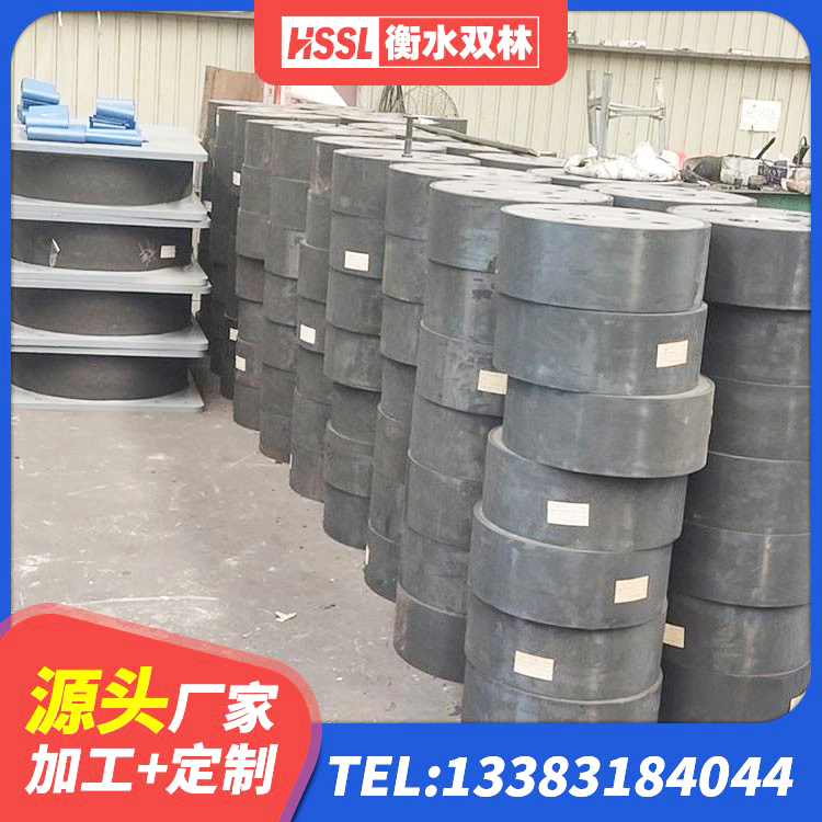 清河门区橡胶隔震支座什么价格 清河门区高层橡胶隔震支座厂家 清河门区厚叠层橡胶隔震支座 清河门区高楼橡胶隔震支座 - 第5张