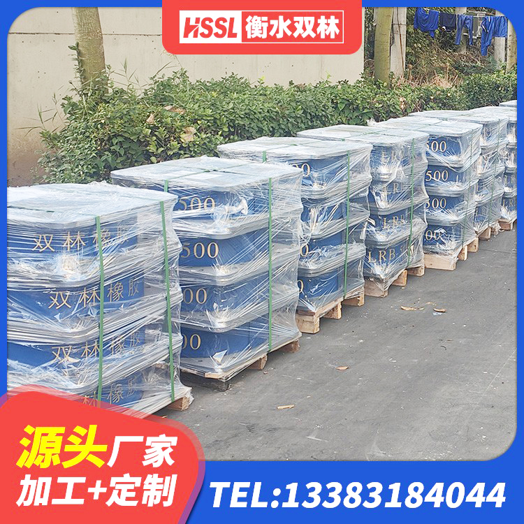 清河门区建筑隔震支座LRB700源头工厂 清河门区建筑隔震支座装置 清河门区铅芯防震支座定制生产厂家 清河门区建筑隔震减震橡胶隔震支座 - 第1张