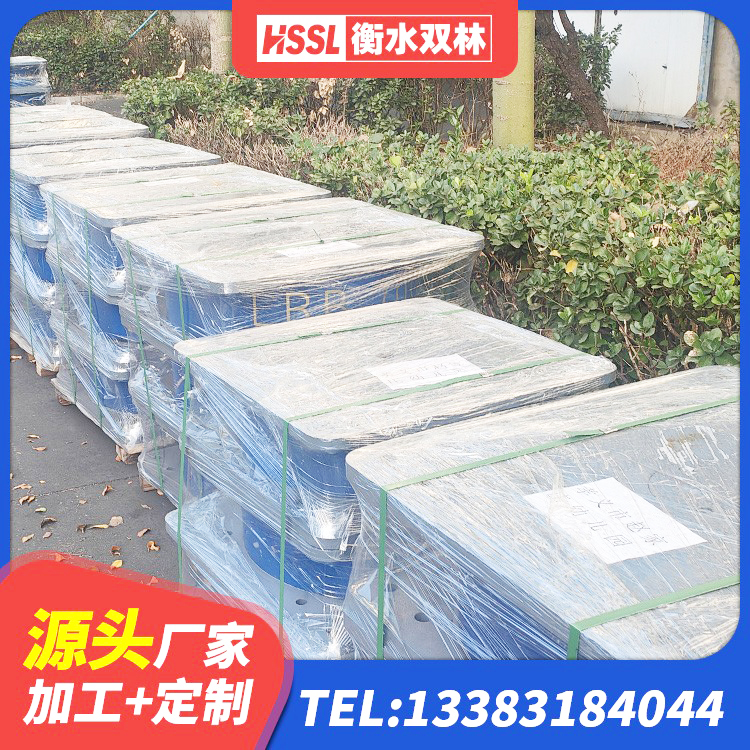 清河门区橡胶隔震支座什么价格 清河门区高层橡胶隔震支座厂家 清河门区厚叠层橡胶隔震支座 清河门区高楼橡胶隔震支座 - 第6张