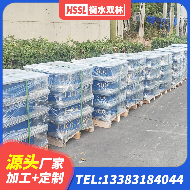 清河门区LRB橡胶隔震支座1100源头工厂 清河门区橡胶隔震支座LRB700 清河门区HDR900高阻尼橡胶隔震支座源头工厂 清河门区LRB500-II型隔震支座 - 第8张