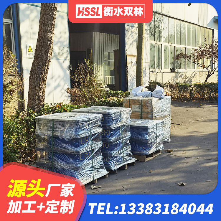 清河门区抗震支座LNR700 清河门区LRB500铅芯支座生产厂家 清河门区LRB建筑隔震支座多少钱 清河门区隔震支座LNRD420 - 第7张
