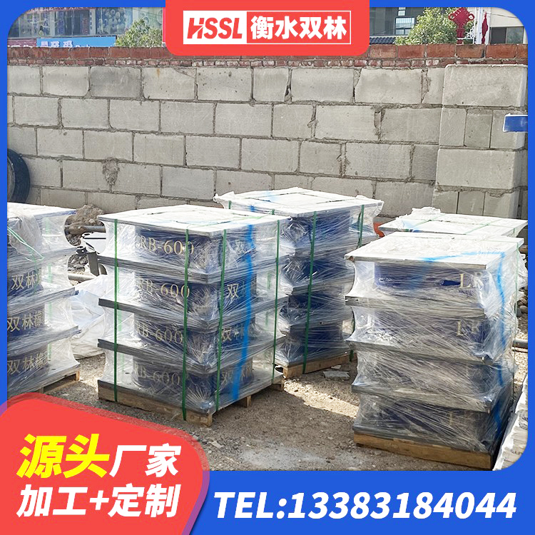 清河门区建筑橡胶减隔震支座生产厂家 清河门区LNR600天然隔震支座生产厂家 清河门区建筑橡胶隔震支座LRB600源头工厂 清河门区LRB700铅芯隔震支座 - 第3张