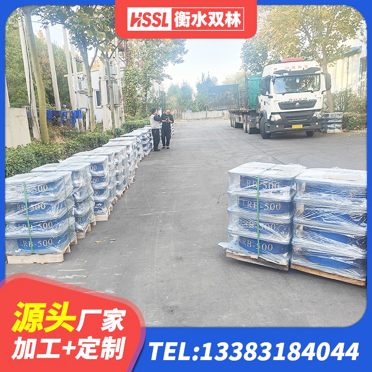 清河门区橡胶隔震支座什么价格 清河门区高层橡胶隔震支座厂家 清河门区厚叠层橡胶隔震支座 清河门区高楼橡胶隔震支座 - 第3张