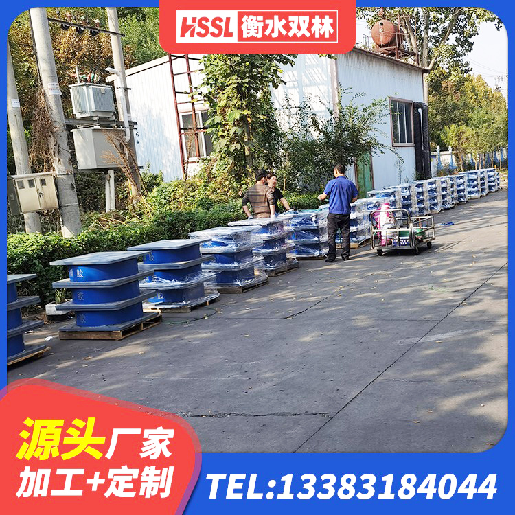 清河门区建筑抗震高阻尼支座 清河门区水平力分散型LNR橡胶支座厂家电话 清河门区建筑厚叠层隔震支座厂家 清河门区抗震式隔震支座定制生产厂家 - 第8张