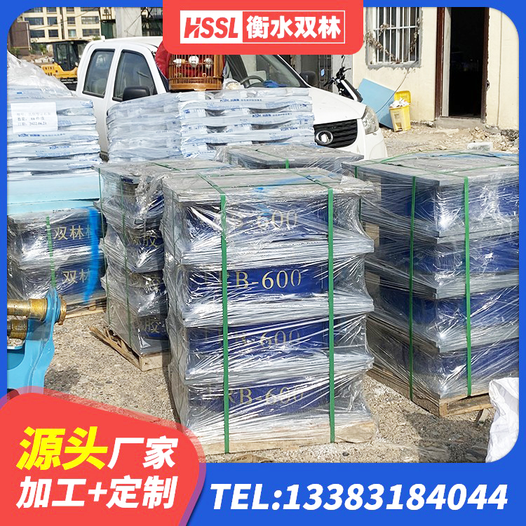 清河门区隔震支座装置源头工厂 清河门区高层隔震支座 清河门区隔震支座LBR源头工厂 清河门区LNR固定支座生产厂家 - 第7张